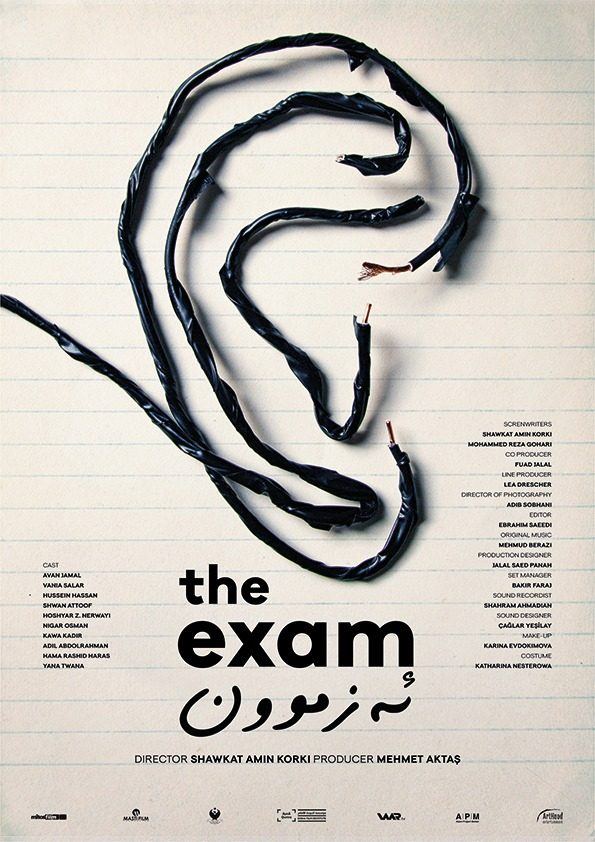 Exam — poster