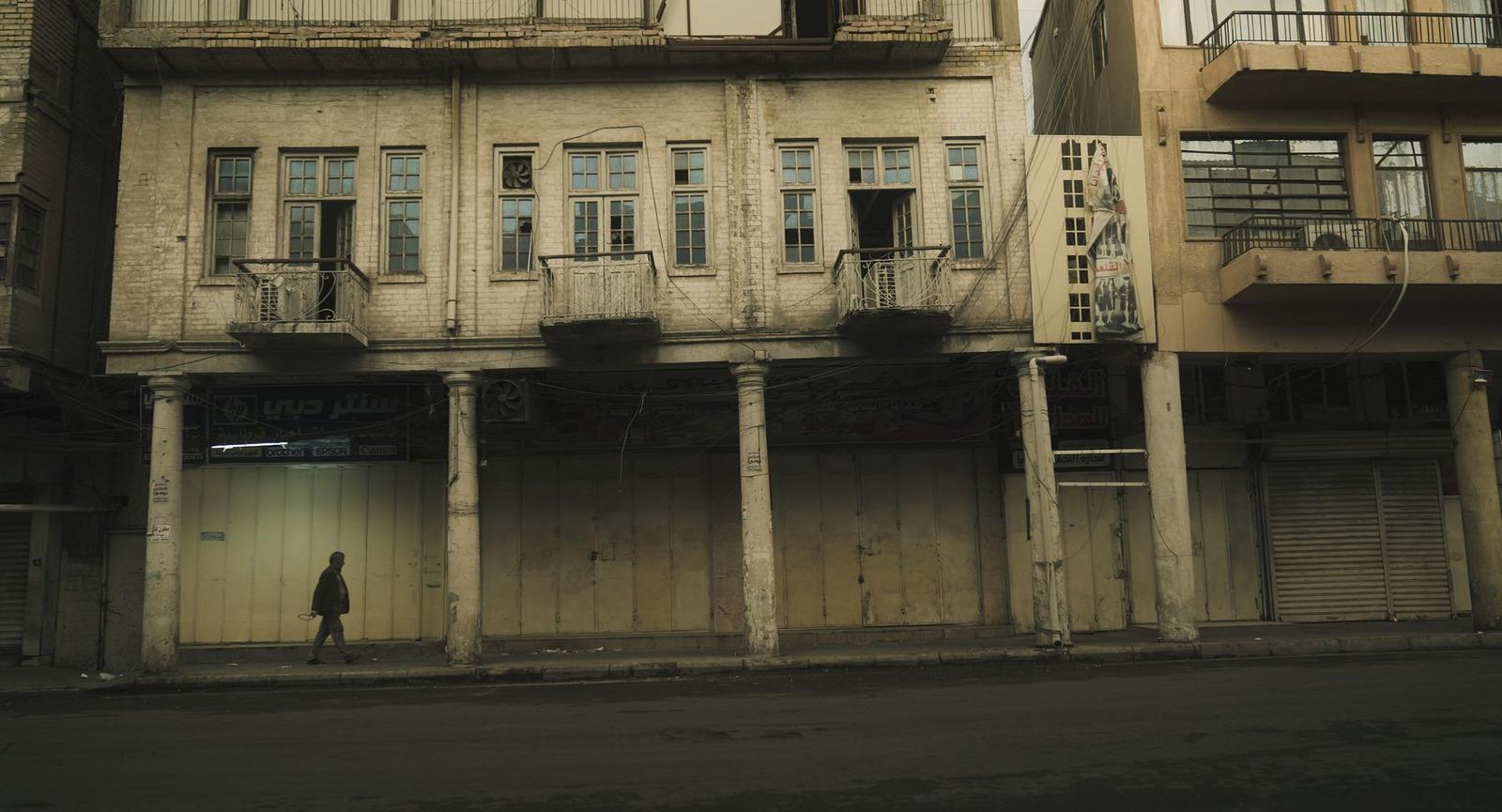 Iraq’s Invisible Beauty — film still
