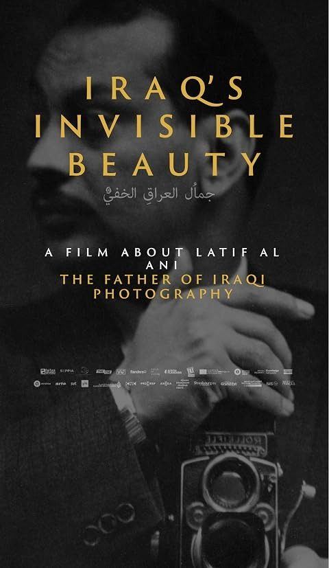 Iraq’s Invisible Beauty — poster